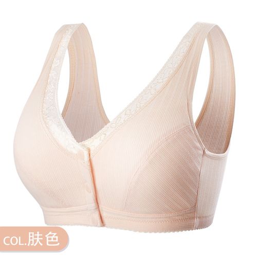 Fashion 1PC Wireless Cotton Bras For Women Mother Lingerie Lace