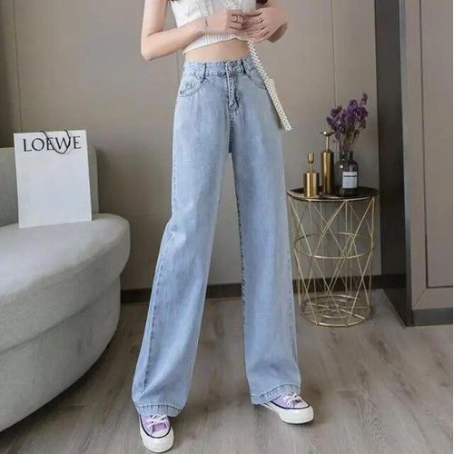 Blue Loose High Waist Jeans With Mopping Hole For Women