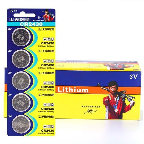 Tianqiu CR2430 3V Lithium Coin Cell Batteries (20 Batteries)