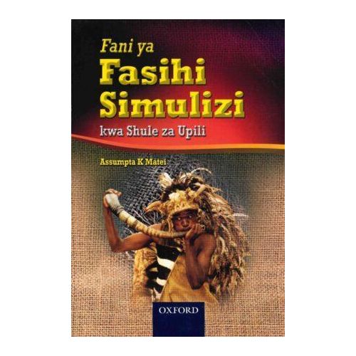 product_image_name-Generic-Fani ya Fasihi Simulizi kwa shule za Sekondari-1