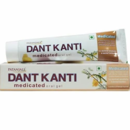 Patanjali Dant Kanti Medicated Oral Gel HOT COLD SENSITIVITY GINGIVITIS ...