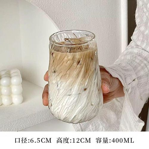 product_image_name-Generic-400ml Heat resistant transparent Glass -3