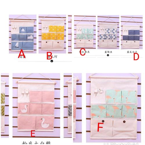 product_image_name-Generic-7 pockets wall mounted organizer-1