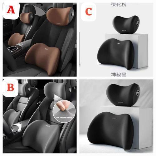 product_image_name-Generic-Lumbar Pillows Headrest Pillow Lumbar Support Pillows for Office Chair Ergonomic Memory Foam Back Pillows for Car Back Support for Office Chair Car Bed Seat Covers Automobiles - SET OF 1-1