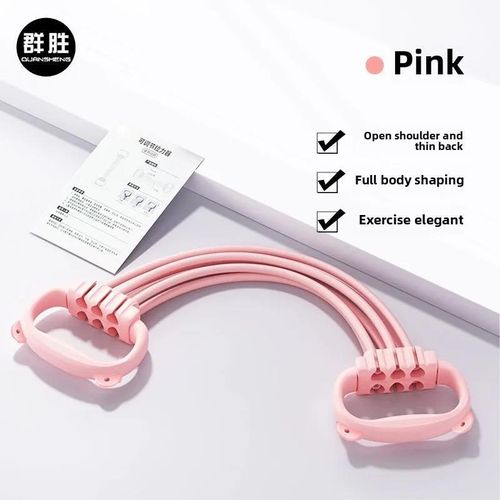 product_image_name-Generic-Open Chest Eight Rally Rope Yoga Practice Back Pulling Rope Belt Adjustable Stretcher Stretch Belt Exercise Stretch Belt-4