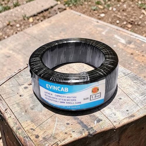 product_image_name-Evin-1.5mm Black Single Core Solid Corrosion Resistant Durable Flame Retardant Electrical Wiring Cable -1