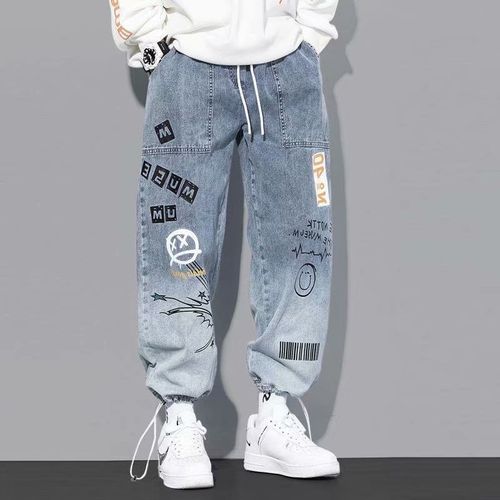 Fashion Men's Jeans Pants Hip Hop Trend Streetwear Jogging Pants Casual  Elastic Waist Men Trousers Joggers Men Sweatpants Cargo Homme @ Best Price  Online