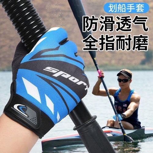 Generic Summer UV Protection Ice Silk Non-Slip Men's Rider Cycling and  Driving Professional Sunscreen Gloves Fishing Gloves Lure @ Best Price  Online
