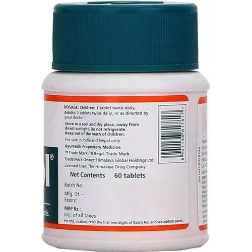 product_image_name-Health-Himalaya Bresol-2