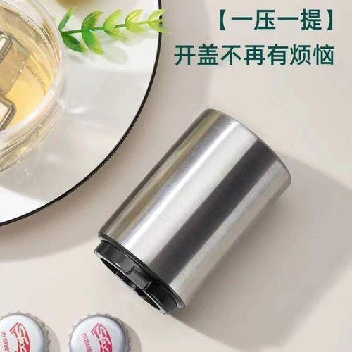 product_image_name-Un Branded-Automatic beer/ soda bottle top opener-2