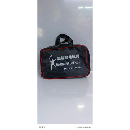product_image_name-Generic-Badminton Net-1