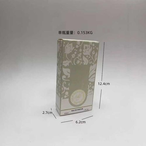 product_image_name-Lattafa and Yara-50ml Neutral Body Spray/splash Deodorization-7