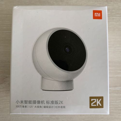  Xiaomi Mi Camera 2K Magnetic Mount, Ultra Clear 2k