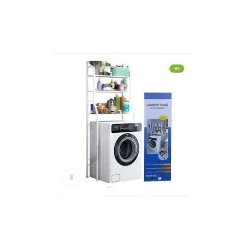 product_image_name-Generic-Over the machine rack-1