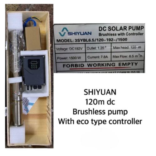 product_image_name-Shiyuan-120 metres dc brushless pump with Eco type controller-1