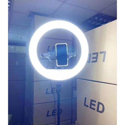 product_image_name-Generic-Complete 14-Inch LED Ring Light Solution With Adjustable Brightness, Color Temperature, And Phone Mount With Stand-1