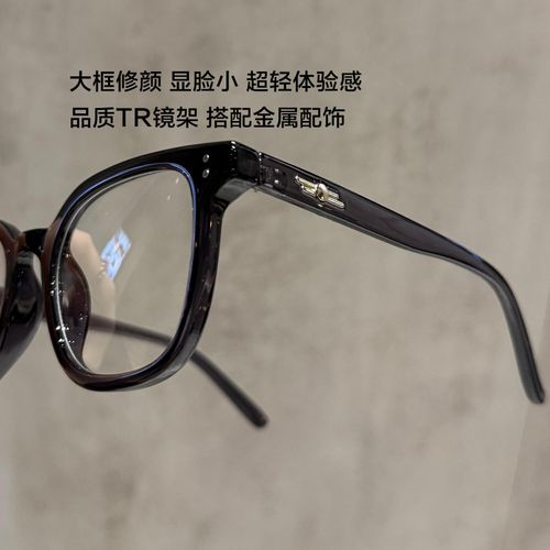 product_image_name-Fashion-Women's Blue Light Blocking Glasses-2