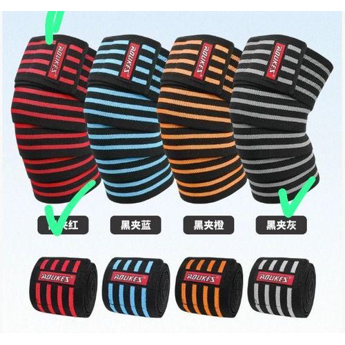 product_image_name-Generic-Classy pair of knee wraps -1