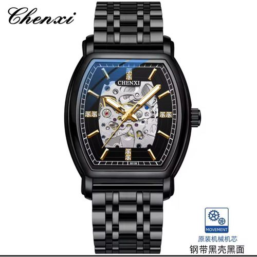 product_image_name-Chenxi-Gents wrist watch 8815-1