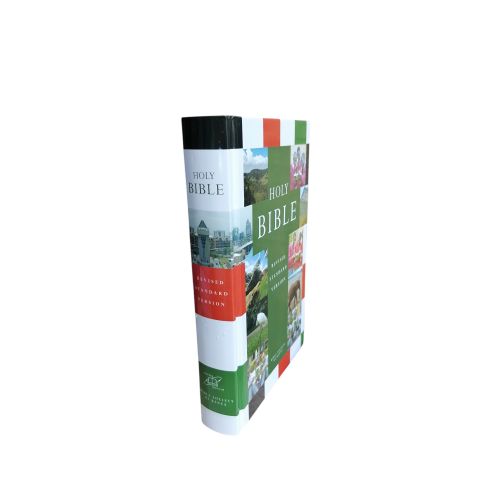 product_image_name-Holy Bible-REVISED STANDARD VERSION-2