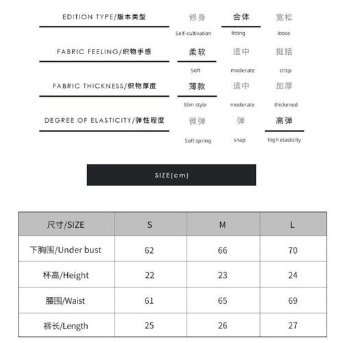 product_image_name-Fashion-Underwear Set Lace Edged Bra Lace Panty Seamless And Without Underwire -2