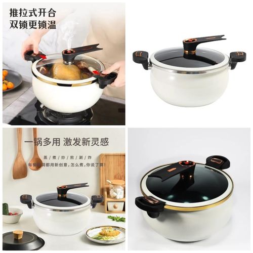 product_image_name-Generic-Micro Pressure Cooker-1