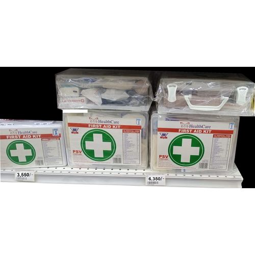 Healthcare First Aid Kit - PSV Compliant - 25 Essential Items + FREE Wall  Hanging Unit @ Best Price Online