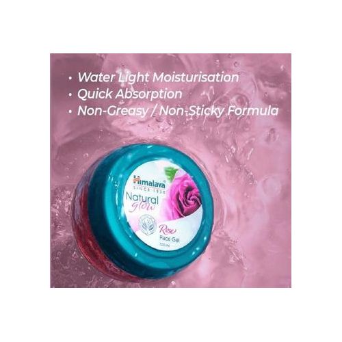 product_image_name-Generic-Rose Face Gel -4