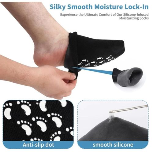 product_image_name-Generic-Moisturizing Gel Socks -3