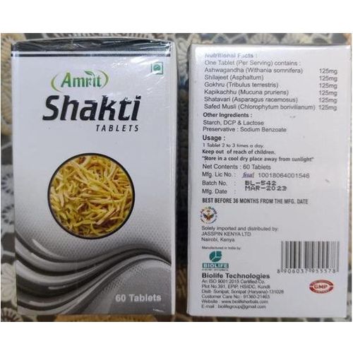 product_image_name-Generic-Shakti to boost energy and stamina-1