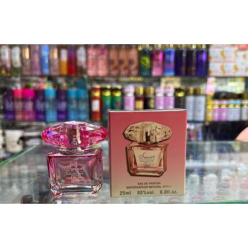 product_image_name-Smart Collection-No. 225 – Eau De Parfum (25ml)-1