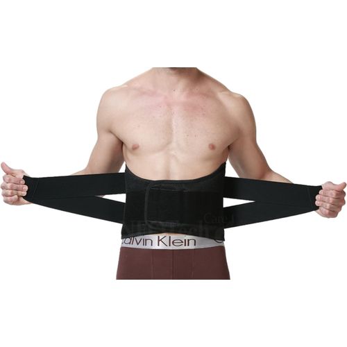 product_image_name-Oca-Medical Lumber Sacral Corset-1