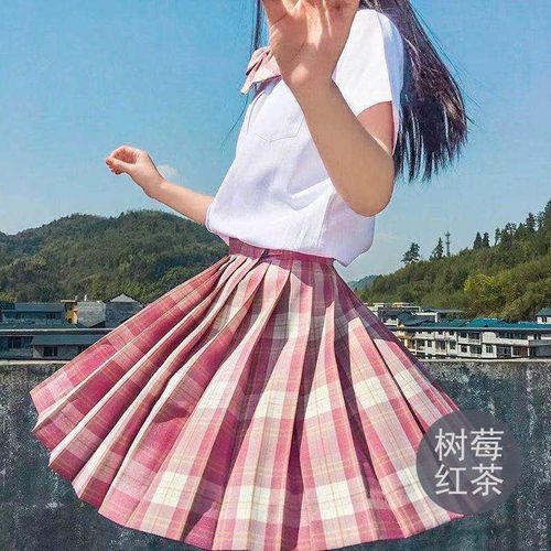 Fashion Pink Plaid Pleated Skirt Summer Winter Black Mini Skirts Women Micro Skirt White Skirt Kawaii Harajuku Y2k Skirt High Waist OLD Best Price Online Jumia Kenya