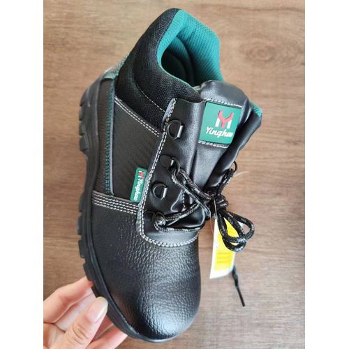 Industrial Safety Boots 