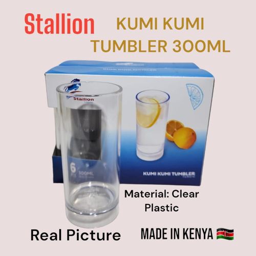 product_image_name-STALLION-Kumi Kumi  300ml Tumbler For Drinks-1