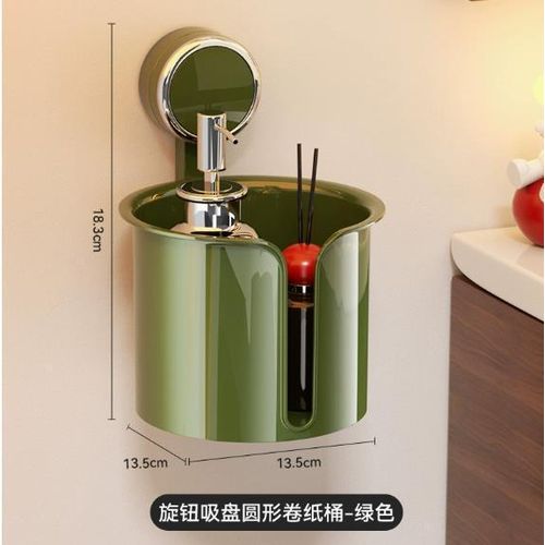 product_image_name-Generic- Wall mounted multipurpose holder -1