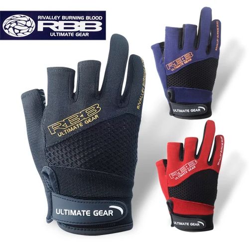 Generic Japan's RBB Anti-slip Fishing Gloves Three Fingers Cut Fishing  Outdoor Sports Breathable Fishing Gloves fishing equipment @ Best Price  Online