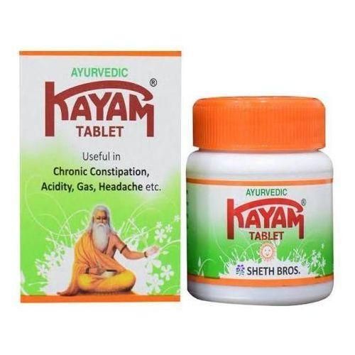 product_image_name-Health-Aryuvedic Kayam for constipation -1