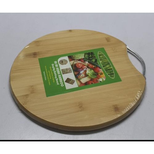 product_image_name-Bamboo Crafts- Bamboo Chopping board -1