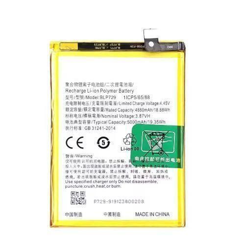 product_image_name-Generic-Replacement Battery For Realme 5 / C12 / C3 / C11 / C15 (BLP-729)-1