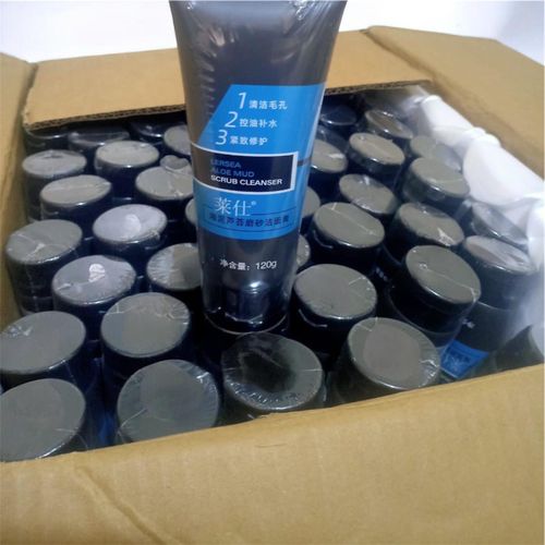 product_image_name-No-Lersea aloe mud scrub and cleanser-3