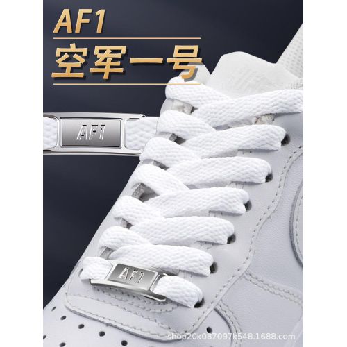 air force no laces