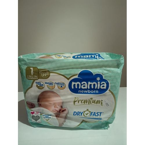 Mamia Diaper Best Price Online Jumia Kenya