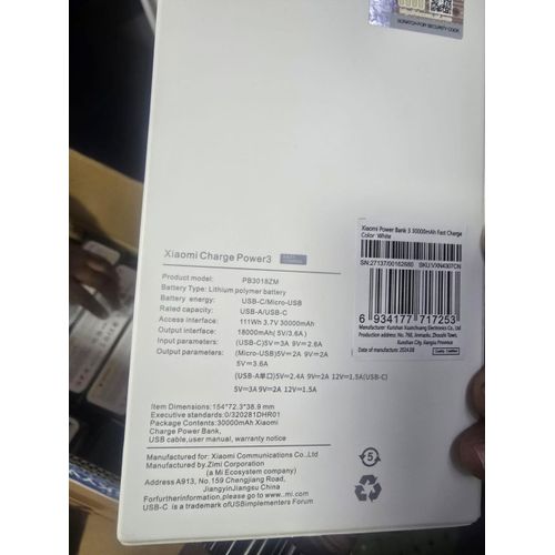 product_image_name-Generic-Xiaomi Mi Power Bank 3 30000mAh Fast Charging for Multiple Devices Simultaneously-3