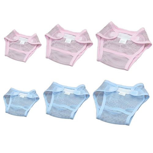 Generic Baby Infant Breathable Reusable Adjustable Hook & Loop Diaper ...