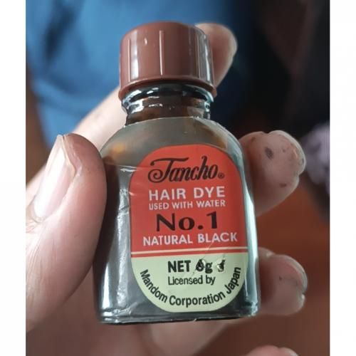 product_image_name-Tancho-Hair Dye- Natural Black- 2pcs.-1