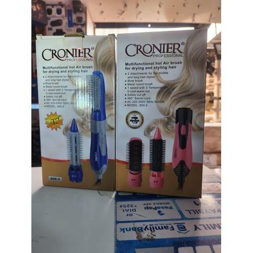 product_image_name-Generic-3in1 proffesional hot air brush-1
