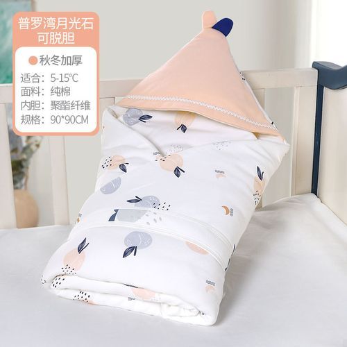 Swaddle Designs BABY SWADDLE BLANKET Best Price Online Jumia Kenya