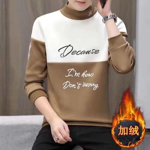 Fashion Jumper Sweater Men Women Winter Warm Pullover Harajuku