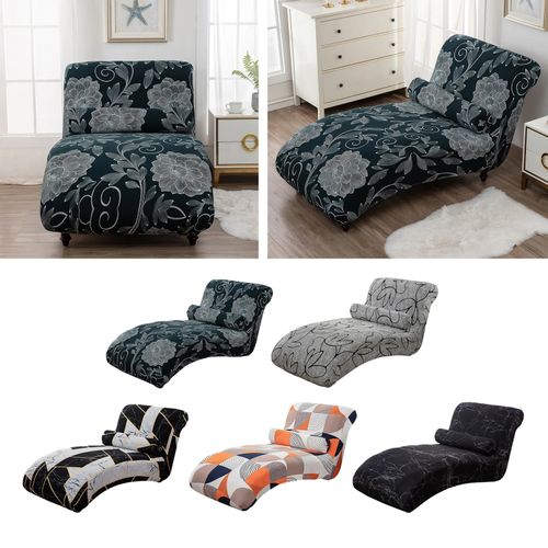 Generic Stretch Chaise Lounge Cover Living Room Bedroom Printing Best Price Online Jumia Kenya